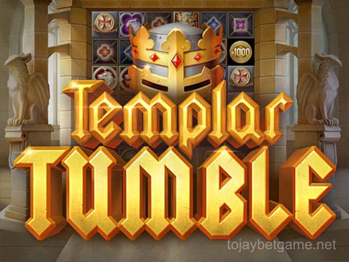 ٹیمپلر ٹمبول