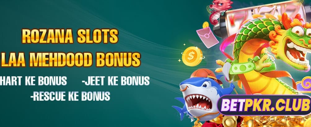 Daily First Deposit Bonus